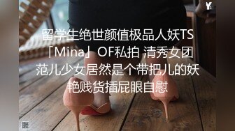 【如充气娃娃一般超粉美穴】水晶假屌双洞齐插，无毛小穴嫩的出水，假屌骑坐撑爆，大白屁股一下下爆菊，浪叫呻吟诱人