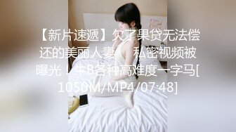 ✨✨【某某门事件】 ✨✨恋爱综艺女嘉宾被扒下海-超高颜值完美身材91missA大尺度作品合集！ (7)