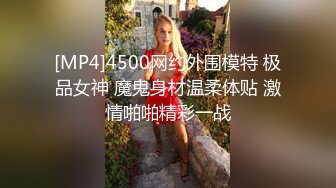 附近新婚人妻黑丝出轨