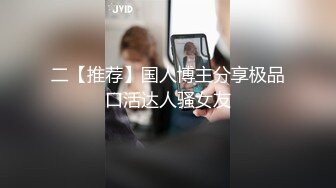 果宝宝 - 胸部長大！不信？！抖奶影片為證