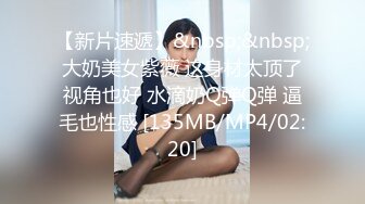 办公楼女厕全景偷拍41位美女各种姿势嘘嘘各种美鲍鱼一一呈现 (2)