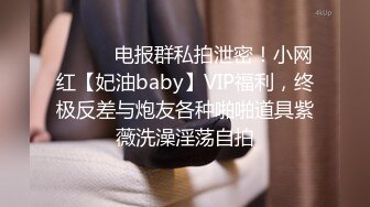 后入骚臭老婆，等着被3P