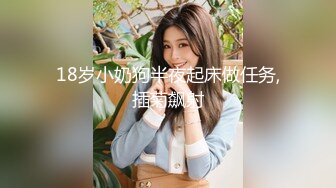 商场女厕蹲守 珠宝店的黑丝高跟美女们 肥美的黑鲍鱼 (1)