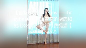 【极品御姐】【黑森林仙女】合集（上）绝品美腿姐，玩了骚逼再玩肛门，人如其名，看着性欲一定很强 (3)