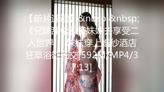 [MP4/ 595M] 情感博主李寻欢呀门票138，深圳高端大圈外围女神，极品大胸迎战肌肉佬