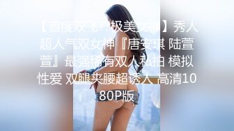 淫娃荡妇【小水仙】自抠跳蛋大黑牛潮喷 啪啪大秀