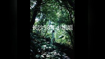 私、実は夫の上司に犯され続けてます… 新山沙弥