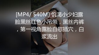 极品美乳人妻『kyara_sss』✿奶子又大胸型又好看，还特么巨骚，被操的时候喜欢说淫语，巨顶！美乳丰臀超反差7[1.9G/MP4/01:27:12]