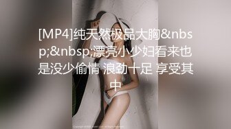 STP15630 甜美白衣萌妹子，调情一番上位骑乘抽插猛操