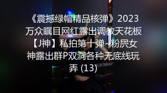 高颜值美眉大摆锤 朋友又来求ID了 顶住啊 再多的擦边大摆锤 可是越界了 你让哥们连裤衩都不剩