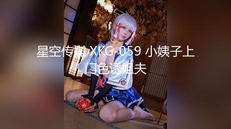 NASH-984 人妻出張デリヘル！欲求不満な五十路おばさんのおチ○ポマッサージ2