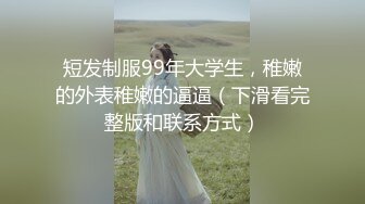 推特网黄大神【yooheejade】巨乳肥臀高颜值露脸绿茶婊，在金钱的作用下骚的一批3P内射中出