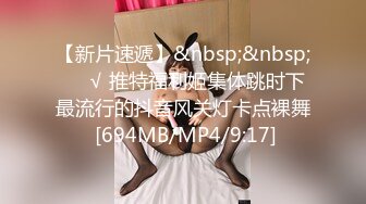 91KK哥-95年粉嫩翘臀小女友轩儿108P高清完整版