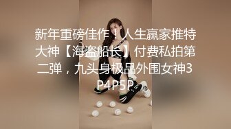 酒店开房操漂亮的美少妇搞到她受不了了完美露脸