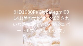 【ai画质增强】2020-06-069总全国探花约了两个挺嫩萝莉萌妹玩双飞，躺着轮着插搞完一个再换另一个，猛操呻吟娇喘诱人