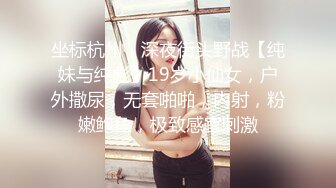 91CM-133.白晶晶.小三的遭遇.大姐头老公出轨.安排马仔报复小三.91制片厂