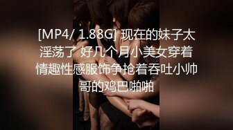 [MP4]STP29959 國產AV 果凍傳媒 91BCM032 侵犯房東太太的樓下房客 斑斑 VIP0600