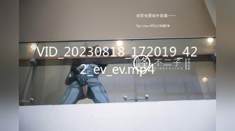 【新片速遞】2023.1.6，【骚宝】，多少男人梦寐以求的工作，良家少妇求按摩，粉嫩鲍鱼水汪汪，无套狂插都爽翻了[356MB/MP4/33:49]