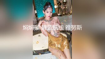 ❤️❤️大奶兔女郎，被炮友狠狠干，丁字裤红色网袜，摇着美臀求操，站立后入乳摇，第一视角猛怼