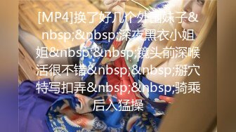 [MP4/ 1.02G] 丰乳肥臀长相甜美妹子和炮友居家啪啪，开档露屌裤特写交，第一视角抽插猛操晃动奶子