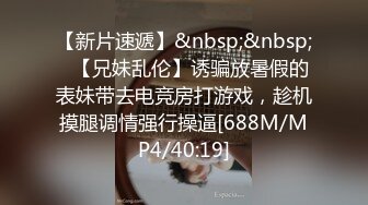 ❤️❤️质量明显提升，又出个美女【是洛洛】刚下海就被啪啪892MB/MP4/02:50:00/RF]