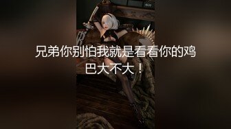 麻豆传媒-色控PH-066吸精魔女