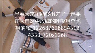 [MP4/ 708M] 花火的美脚调教 啊啊用力操我的小骚穴 塞满了 花火cosplay 我就是欢愉