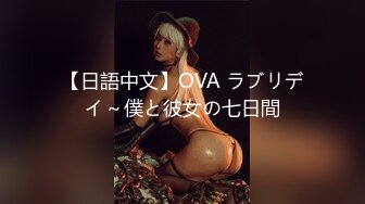 【onlyfans】 阿拉伯爆乳留学生【bellajameel】 自慰性爱3P 作品合集【297v】 (77)