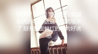 【下】华裔小奶狗和他的黑人大屌男友 被操的满脸委屈 小表情好诱人～