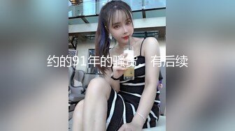 羞涩的含着大肉棒求着被狠狠操(此女可约，免费约炮：466r.top