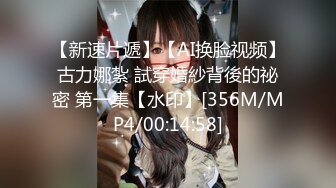 [2DF2]香奈儿主题房精选-光头男和短发女友开房啪啪，浓情蜜意主动亲吻口交，女上位自己插穴，对白清晰视角佳 [MP4/36.4MB][BT种子]