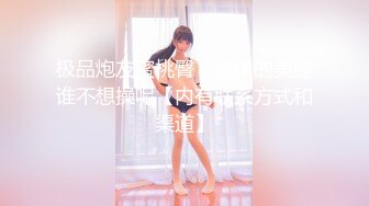 麻豆传媒 MM-069《人体寿司》多人把玩的人体盛宴-吴梦梦