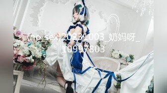 (皇家華人)(ras-355)(20231120)光棍偷拍騷女上司-宋雨川