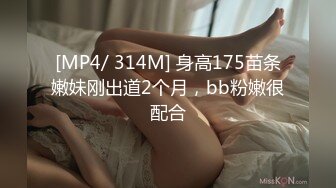 【双女闺蜜共操一男】【2】挨边上位骑乘摸逼后入