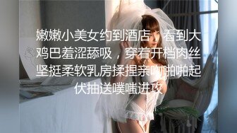 美少女【小耳朵】不停叫爸爸的乖女儿~狗链~抠逼~双插~灌肠~拉屎~喷射【194V】 (16)