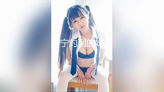 国产麻豆AV 拍摄花絮 Part2 MD0099