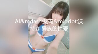 [MP4/1.55G]真实偸拍小情侣开房激情造爱，高颜美女很主动，脱衣舌吻69，骚女呻吟声听硬了