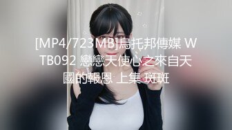 MCY-0067-夏日骚浪飨宴.护士女儿的粉色小逼-沈娜娜