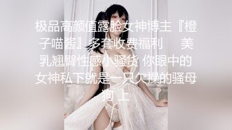 看着有点让人怜悯的变态冷先生调教小女奴服务不到位就被扇脸