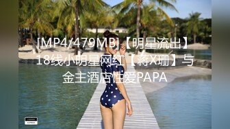 城中村嫖妓相中個剛才外面回來兩百元的大波妹子