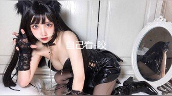 星空传媒XKG198暴富男用大屌教训房东淫荡女儿