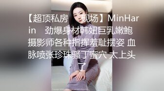 泰国阿飞颜值不错泰国性感大奶妹子啪啪，深喉口交扶腰后入穿上情趣装猛操