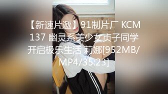 【外围女吞啪】老哥约啪苗条外围女，高难度站立倒立69口交跳蛋自慰，按着双手后入抽插最后颜射