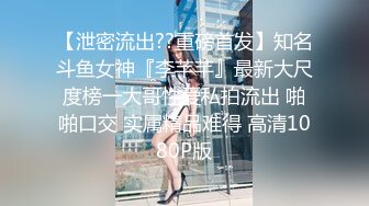 极品美女【hhxiaoxiong】推特绝版福利，三亚和金主旅行，蜜桃臀露出，啪啪啪不停