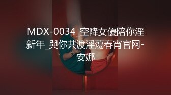 近距离偷拍【高抄奶子】广东地铁近距离~高抄真空离罩~若隐若现1 4【43V】  (17)