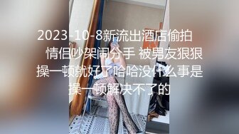 [MP4]高颜值性感妹子啪啪掰穴特写口交抬腿侧入抽插猛操