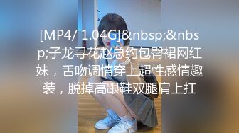 P站20万粉华裔网黄「北京瑶瑶」「Lonelymeow」OF旅游性爱日记 3P百合爆菊潮吹露出【第三弹】 (1)