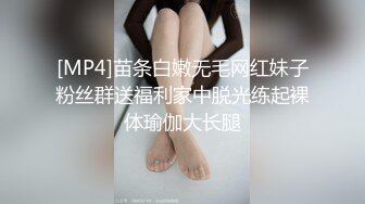 小母狗 不要拍脸 平时的乖乖女跟姐姐们来KTV唱歌被强制拉去淋尿 不知道母狗老师同学看到怎么想你呢