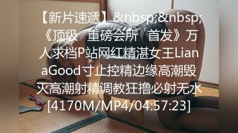 [MP4/1.72G]【360酒店】经典玫瑰主题大圆床4-6月合集