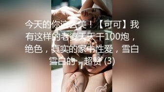 【❤OF极品资源推荐❤】✨LouisaKhovanski✨身材超赞的巨乳肥臀网红  在Ins_Youtube_ TG搜索:@kbb108 等多平台活跃 拍摄背景大多以风景“艺术照”为主要内容